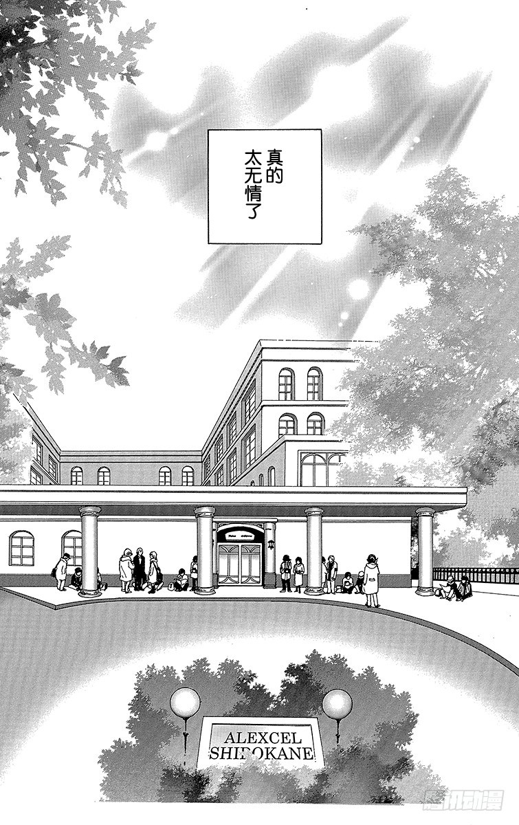 第57话36