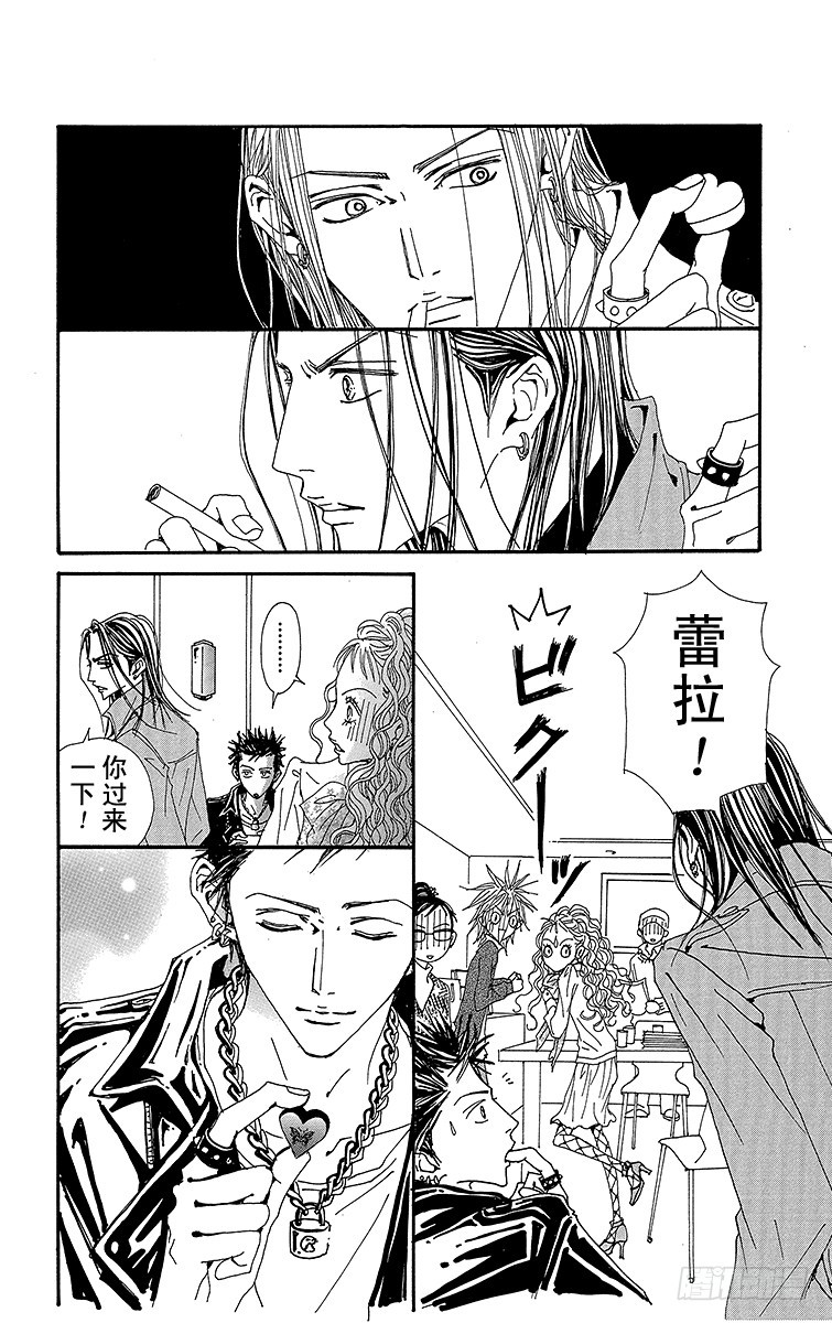 第70话42
