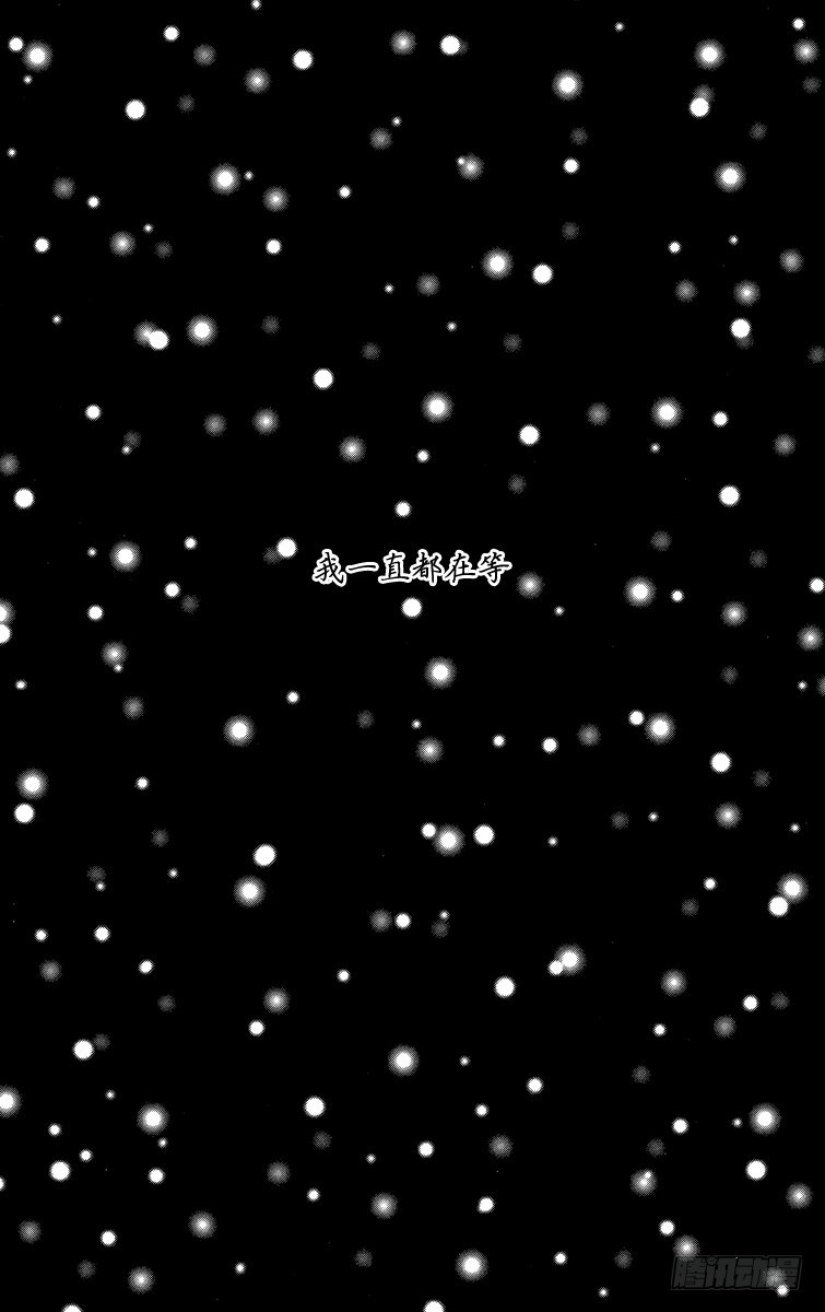 第58话3
