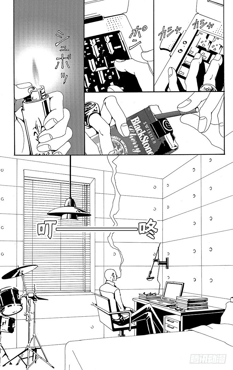 第11话4