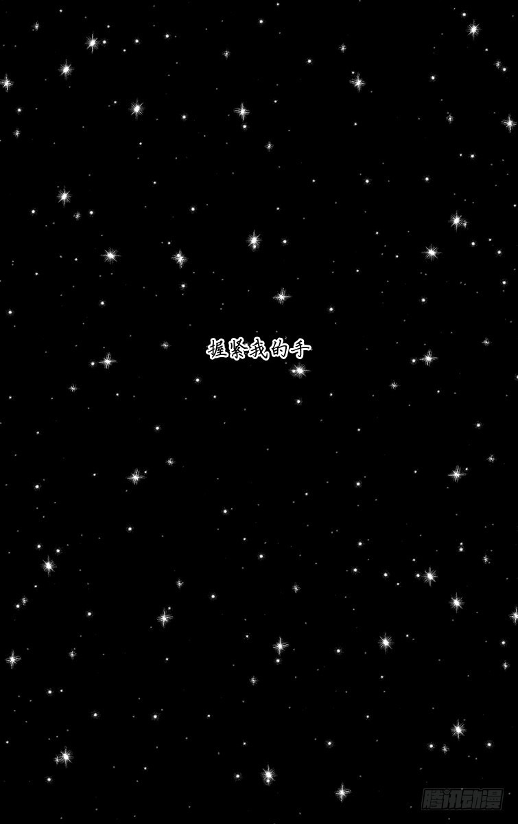 第63话42