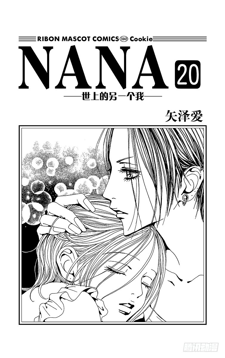 第74话1