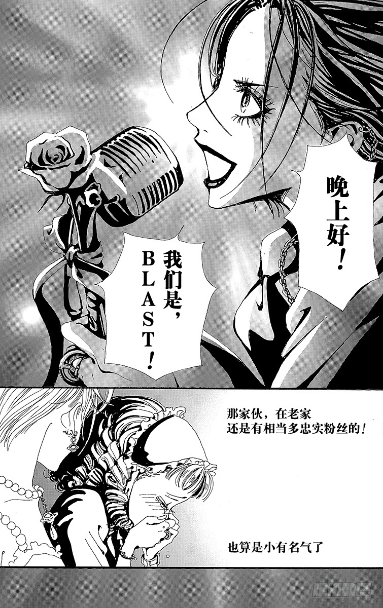 第10话25
