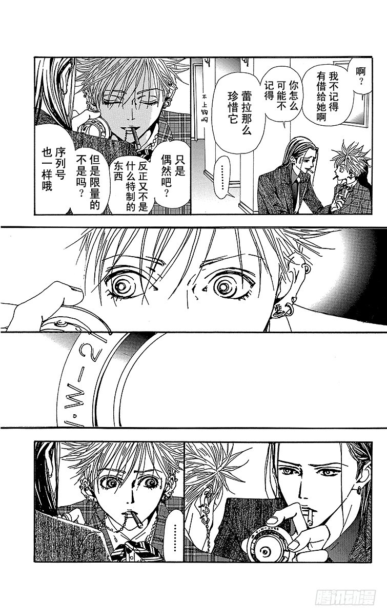 第46话27