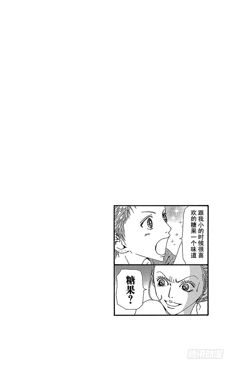 第61话47