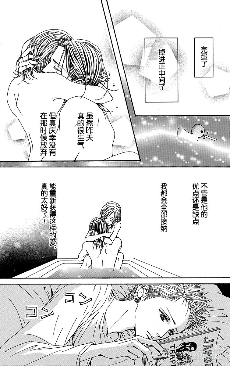 第49话15