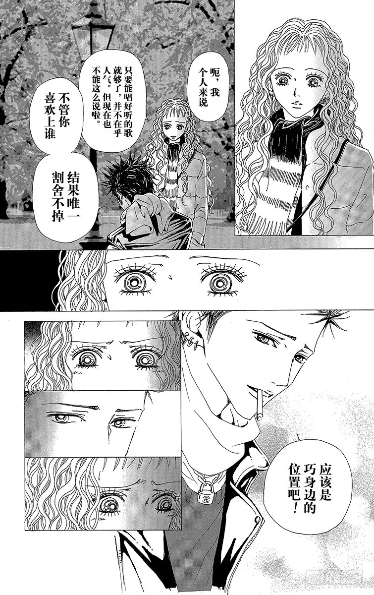 第65话19