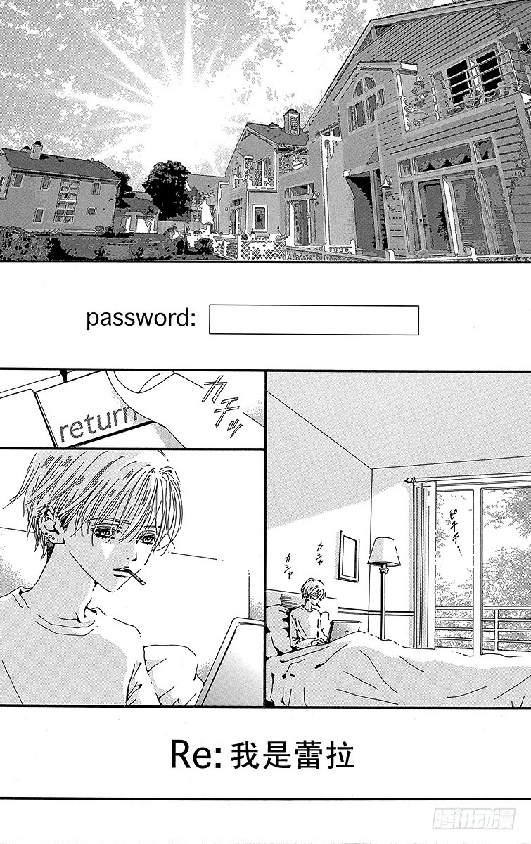 第37话7