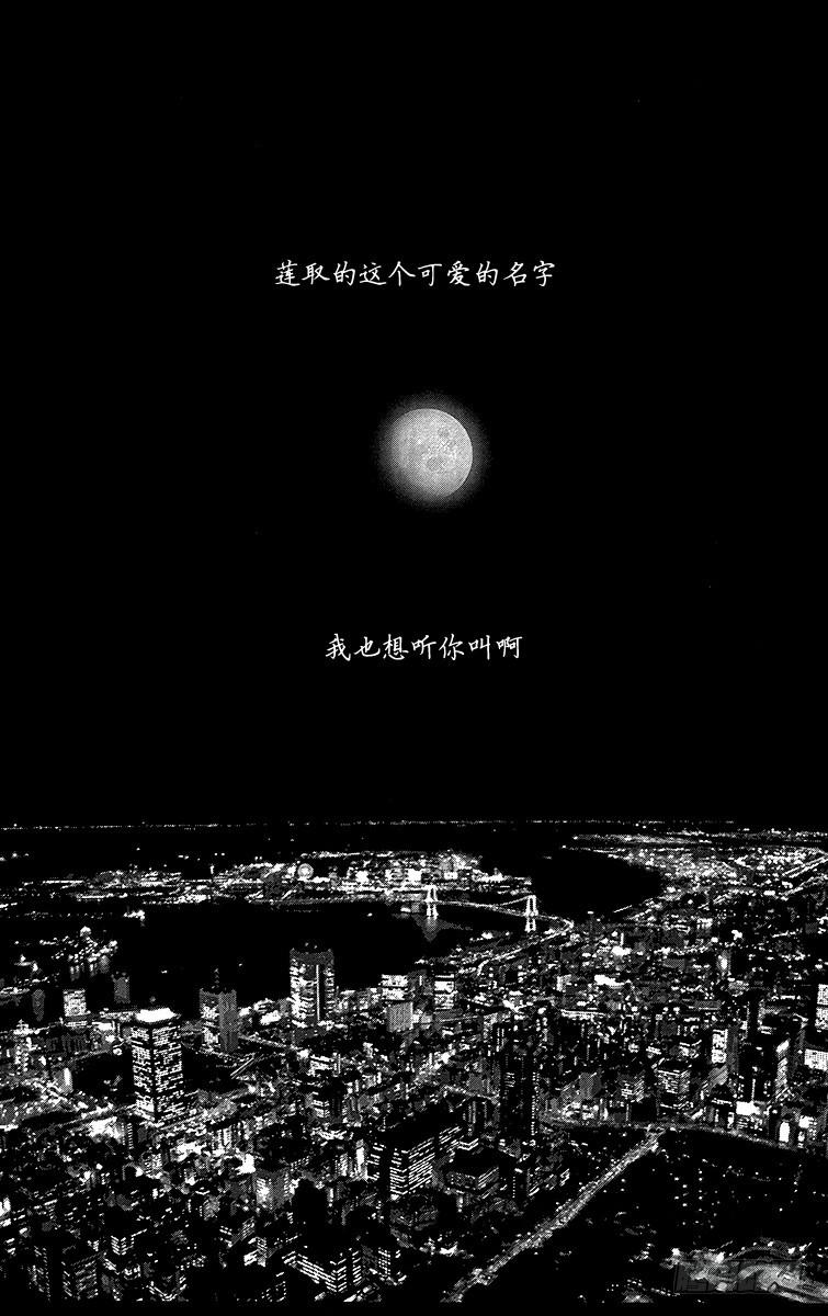 第73话39