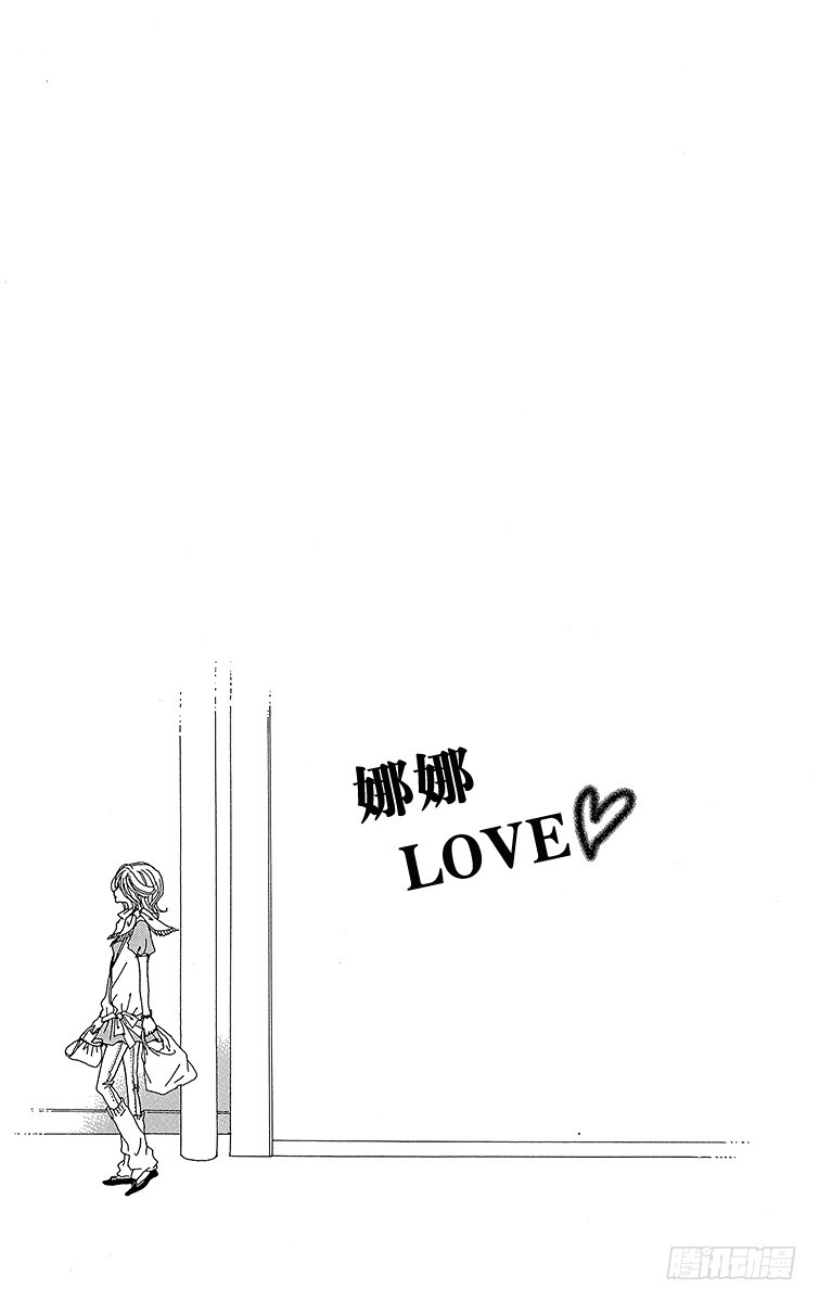 第35话44