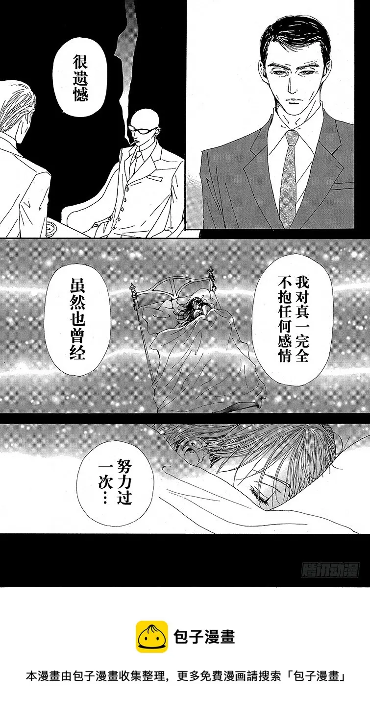 第24话49