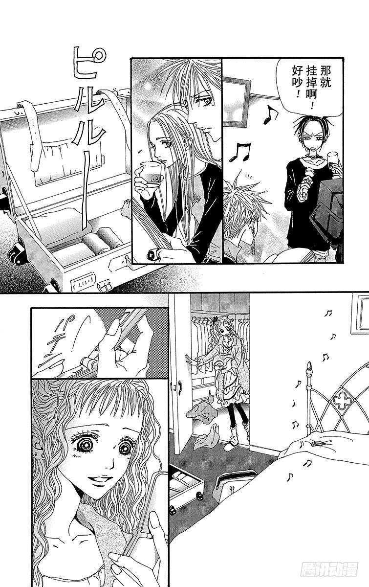 第58话36