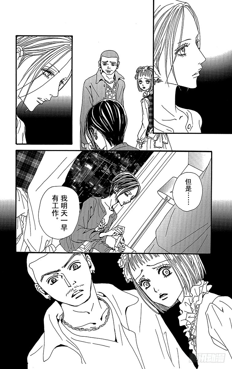 第79话23