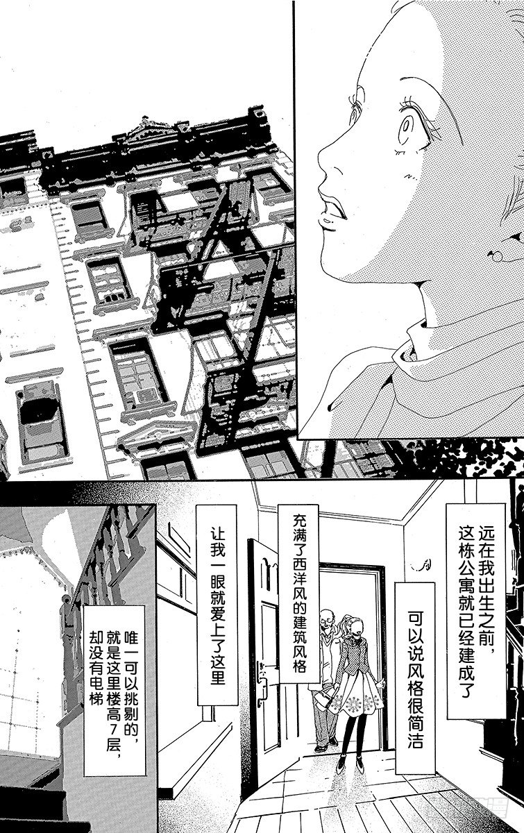 第1话55
