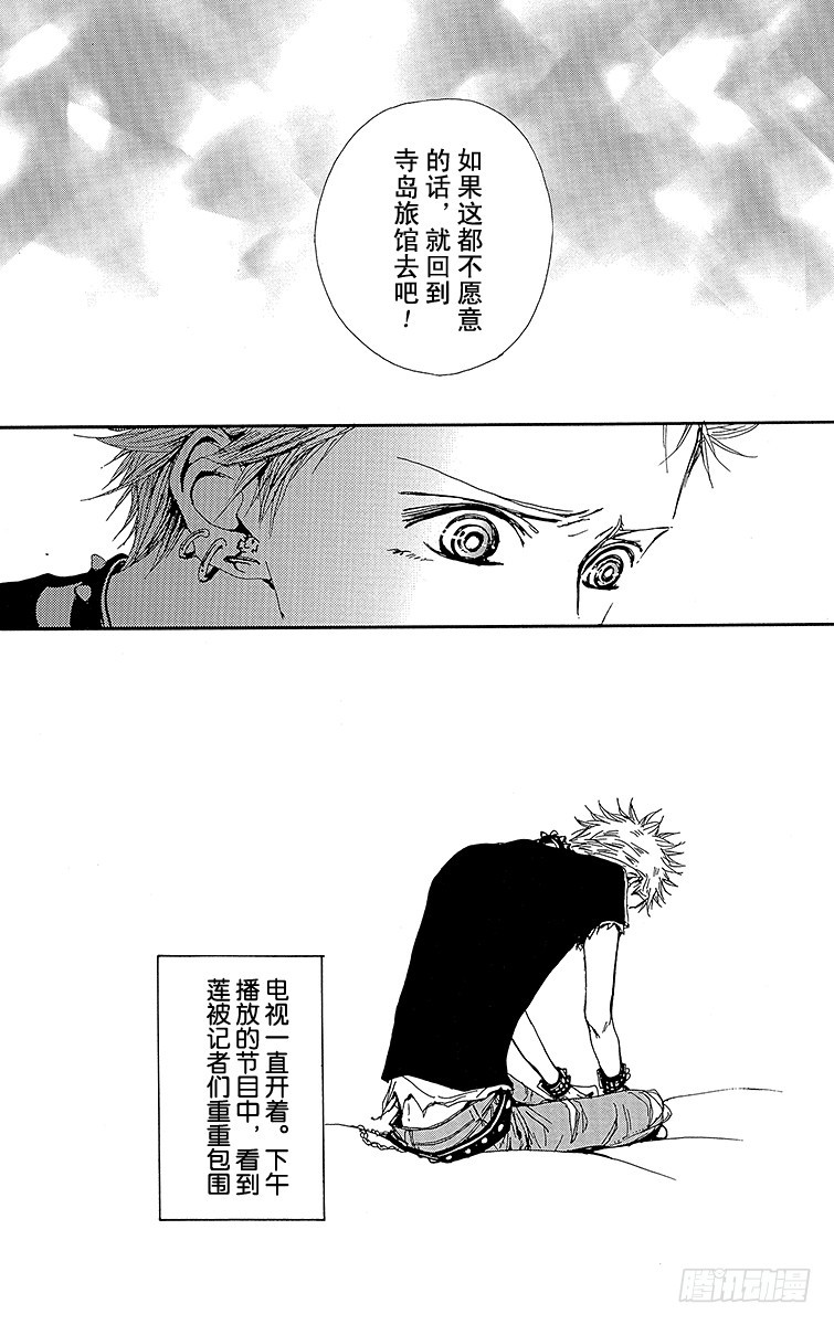 第35话18