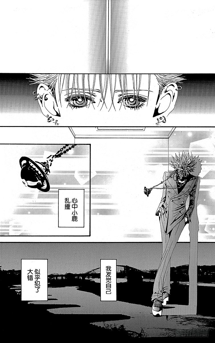第19话35