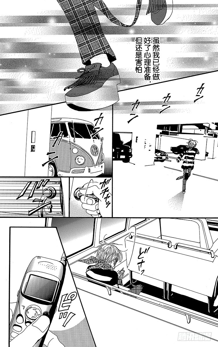 第39话15