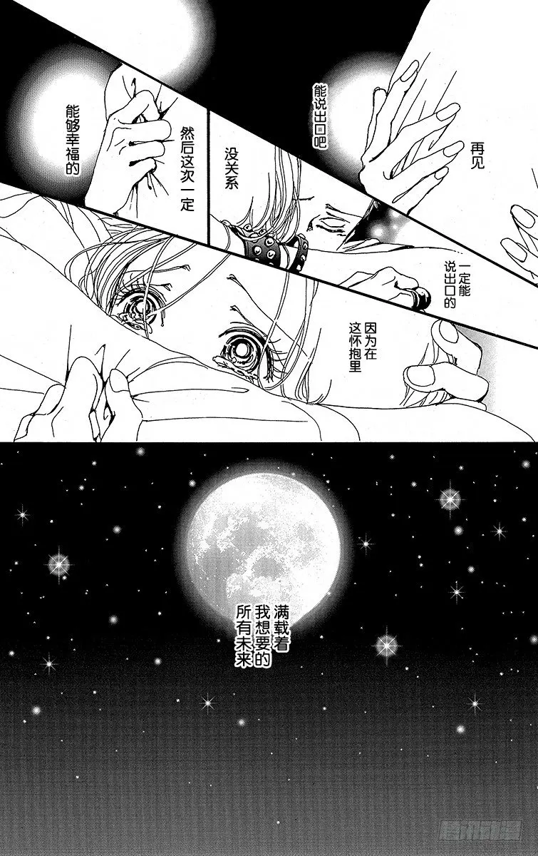 第22话41