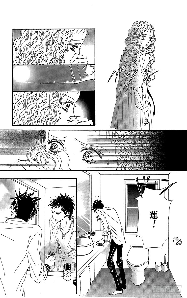 第75话26