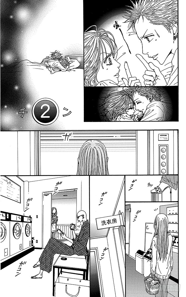 第49话18