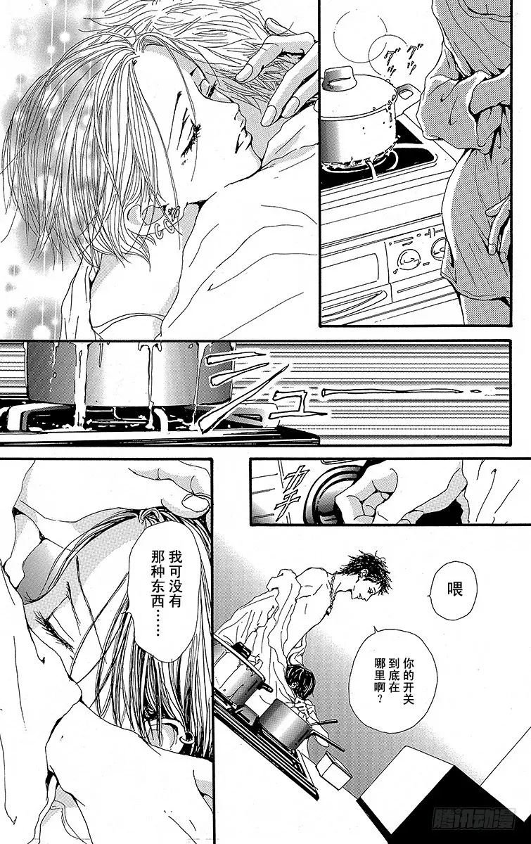 第25话35