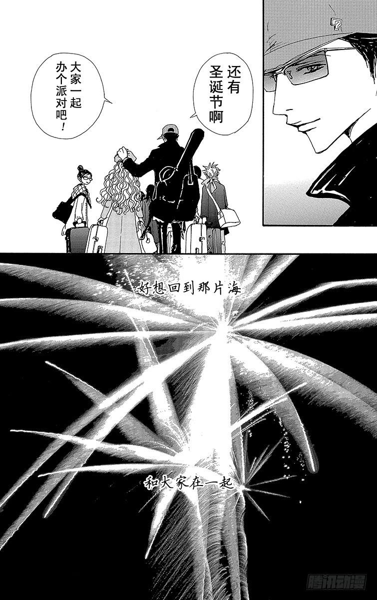 第58话52