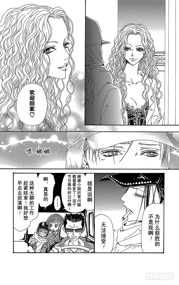 第62话50