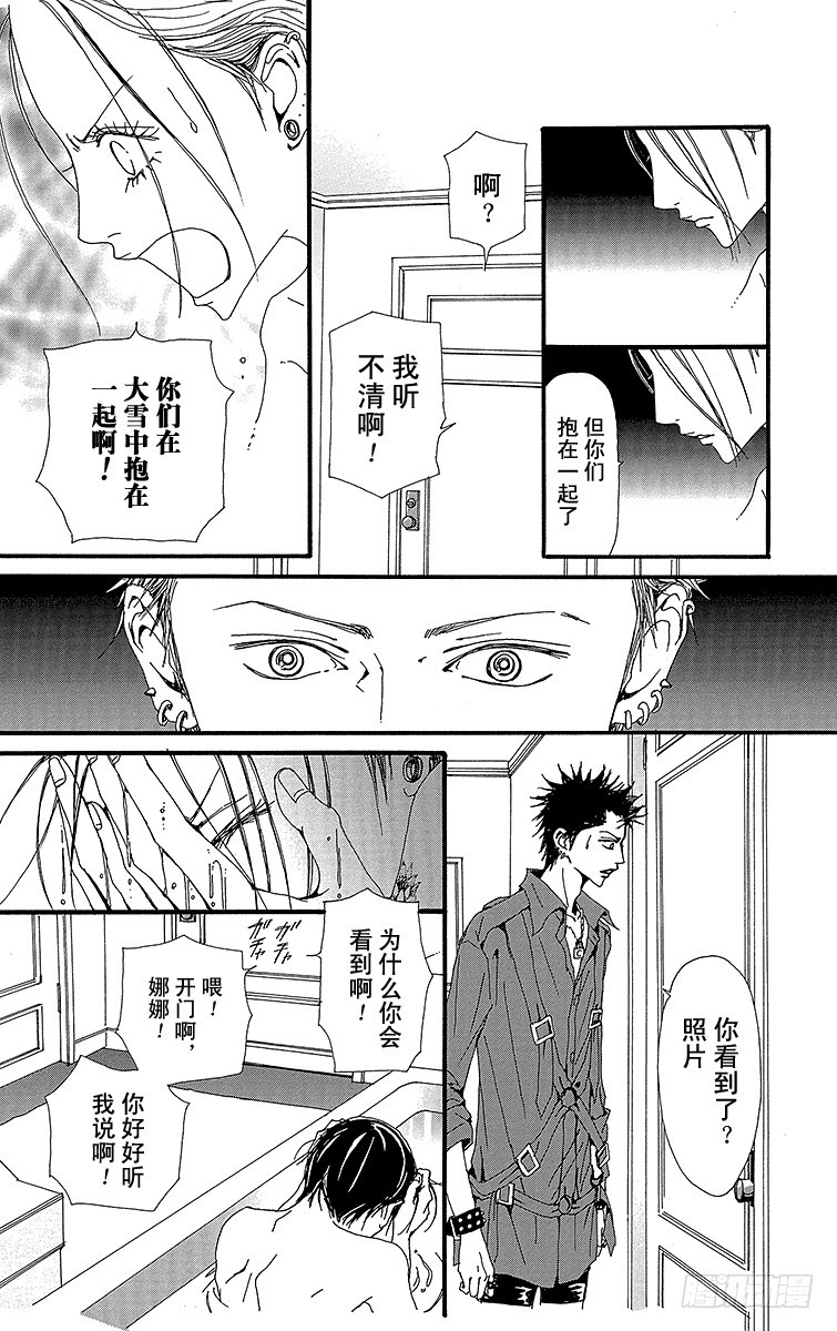 第56话40