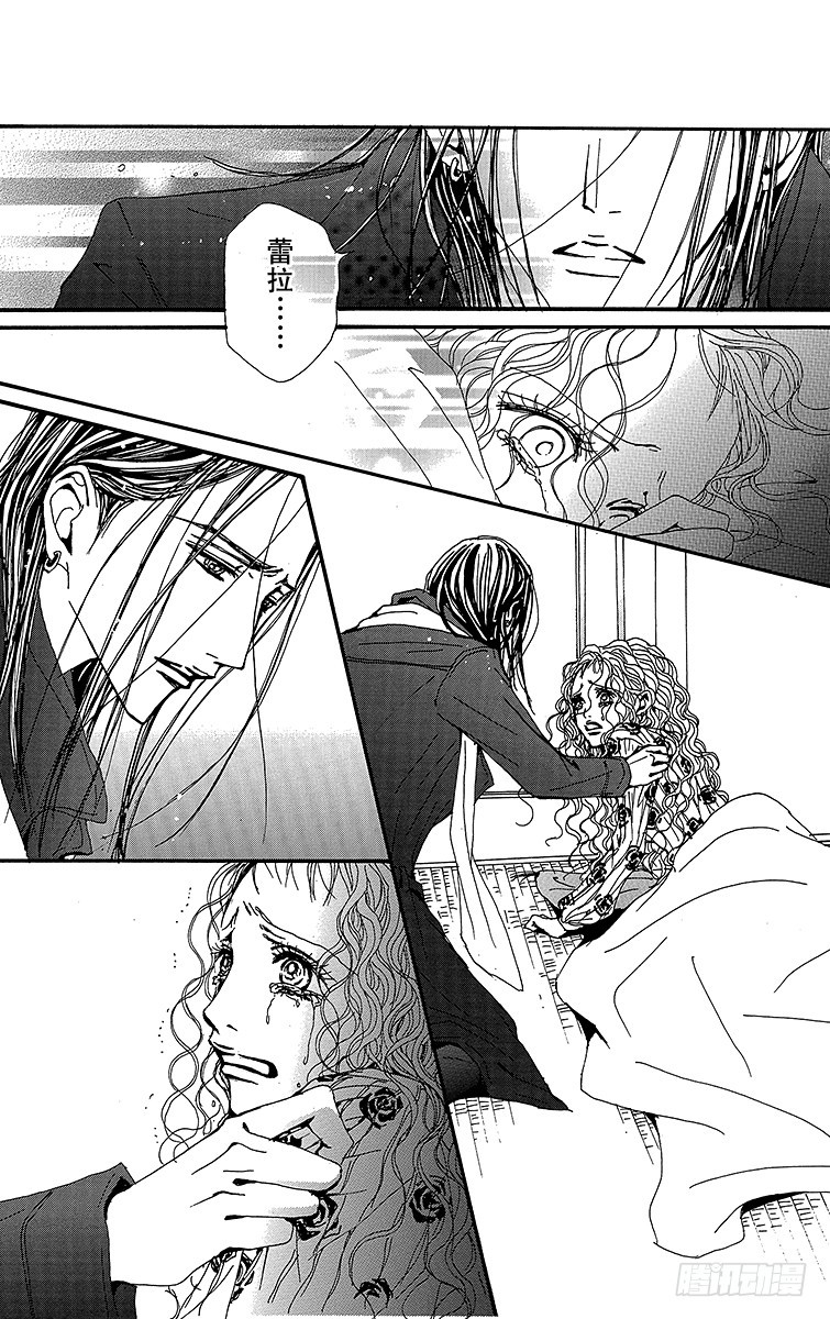 第79话38