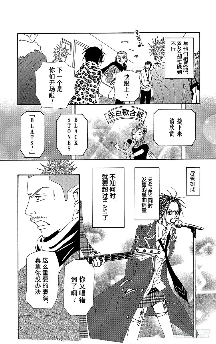 第64话41