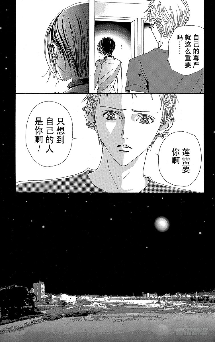 第31话36