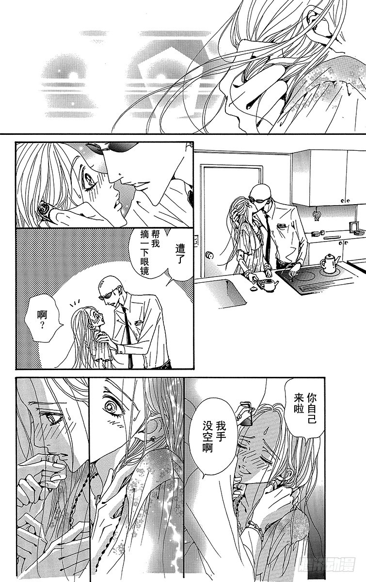 第76话17