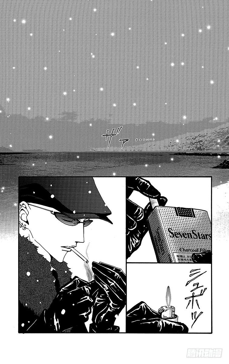 第79话4