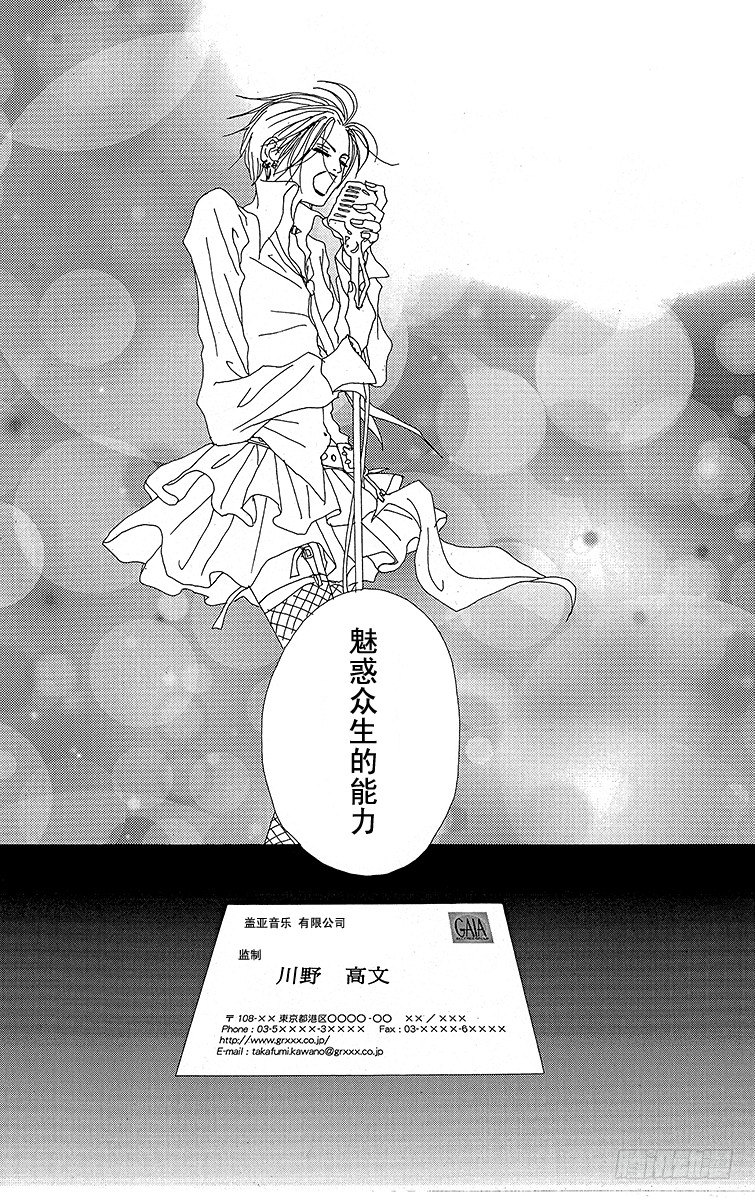 第21话21