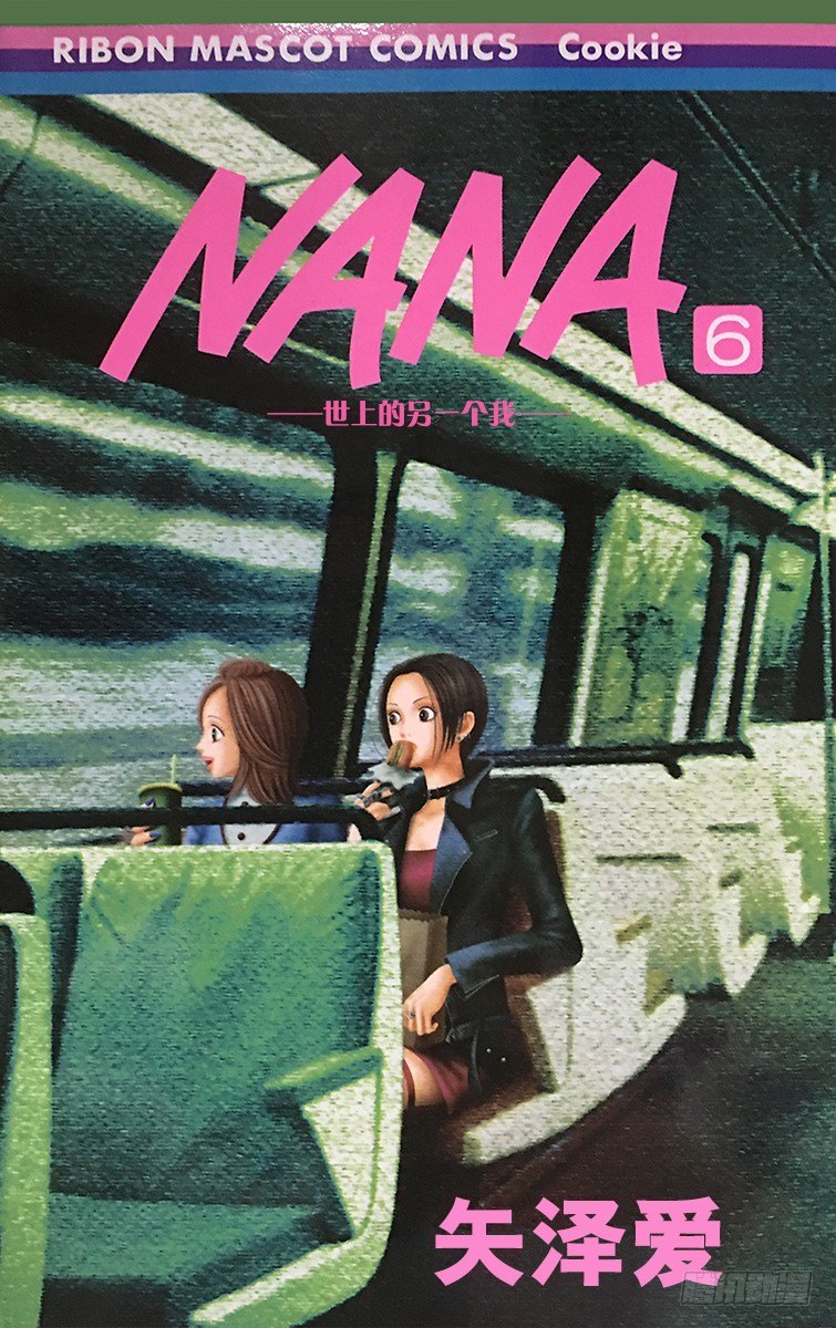 第17话0