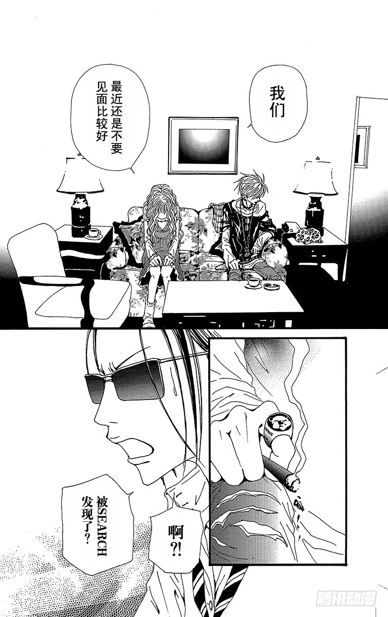 第56话22