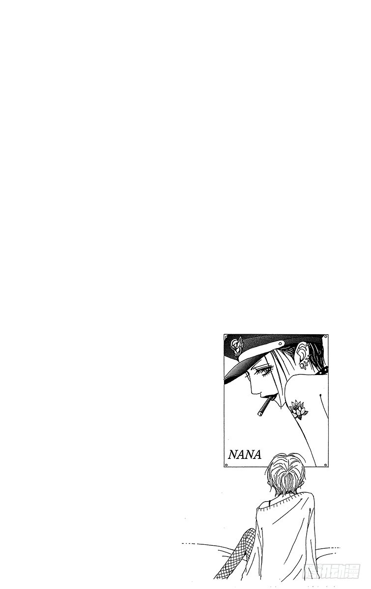 第75话3
