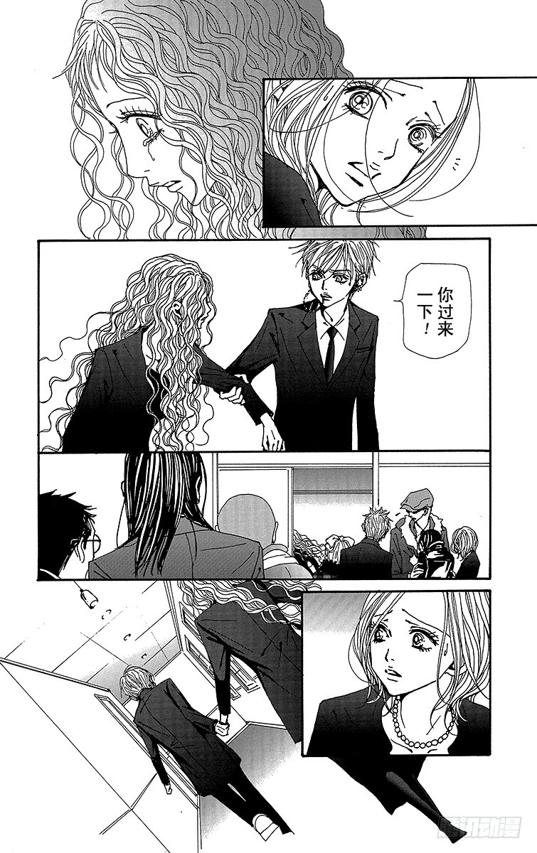 第80话23