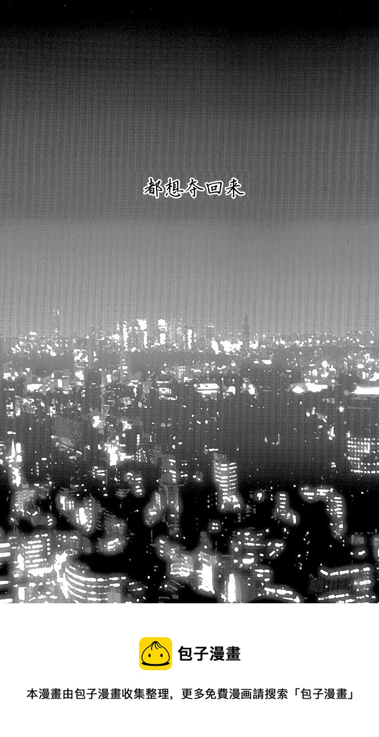 第30话49