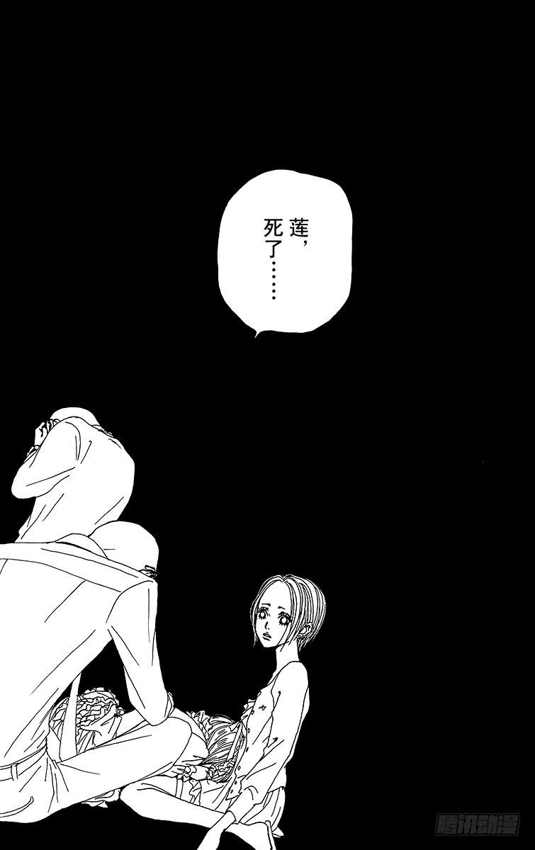 第78话75