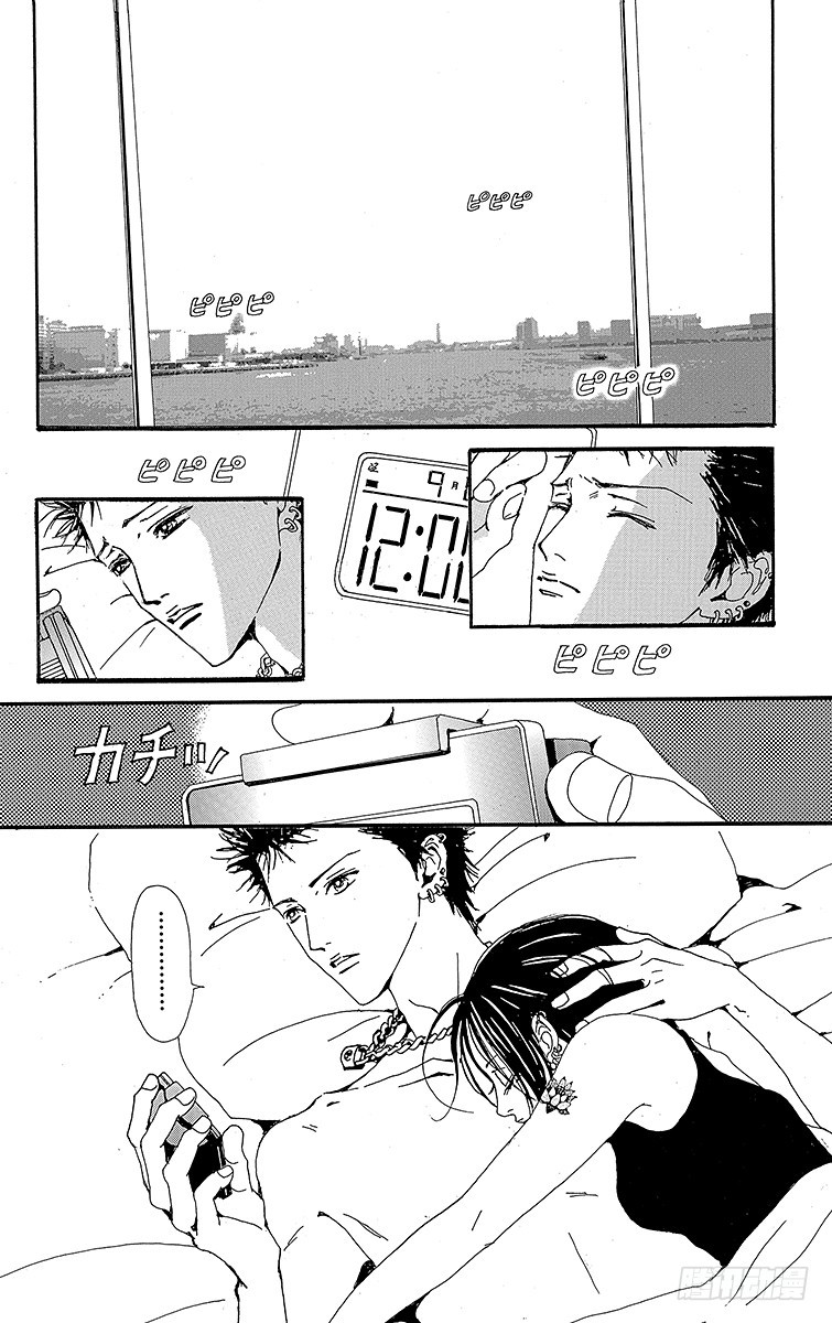 第29话34