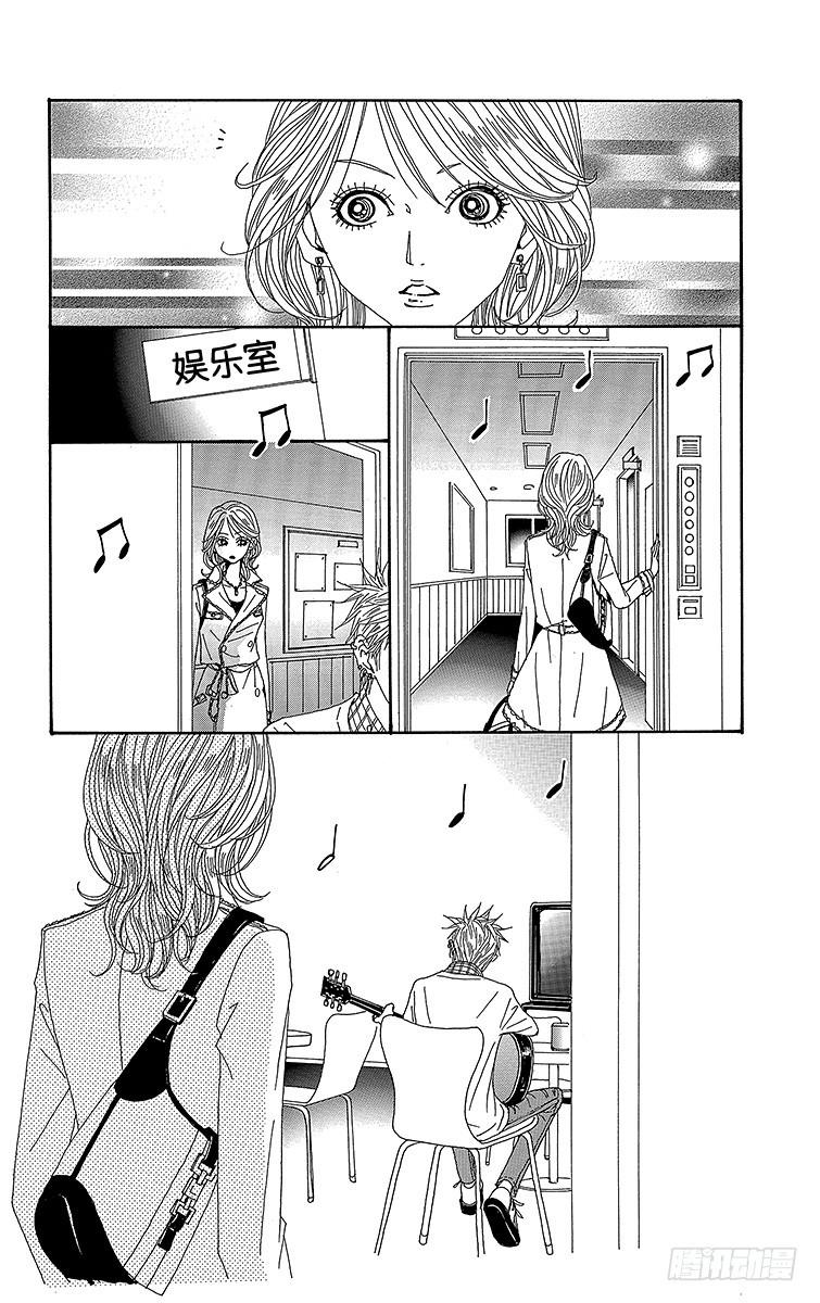 第59话13