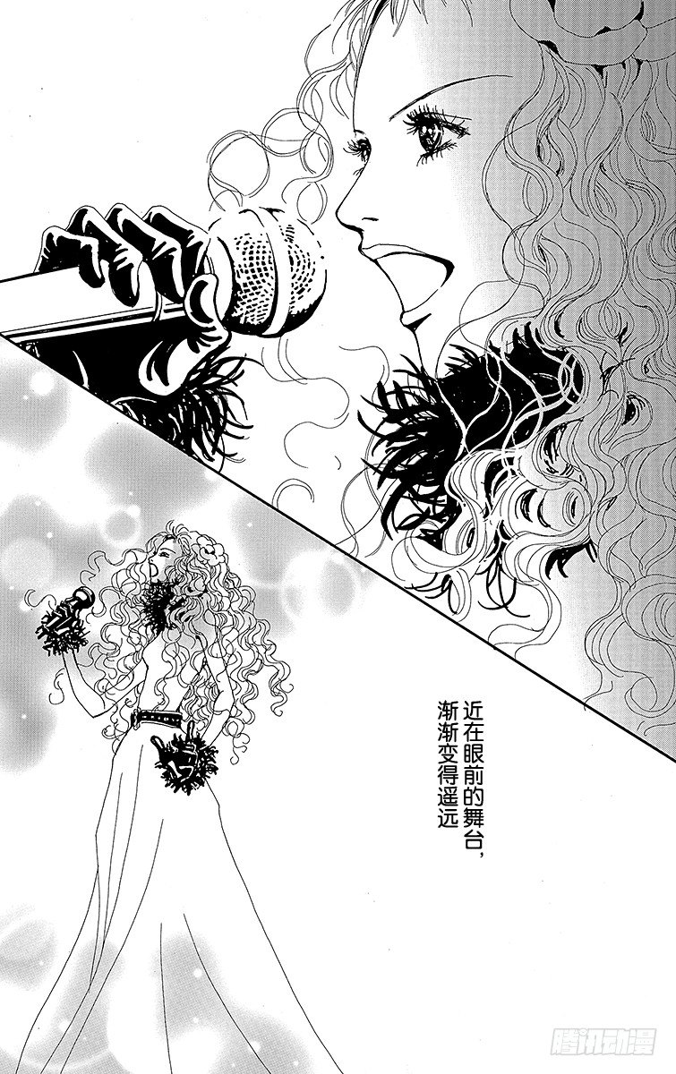 第13话7