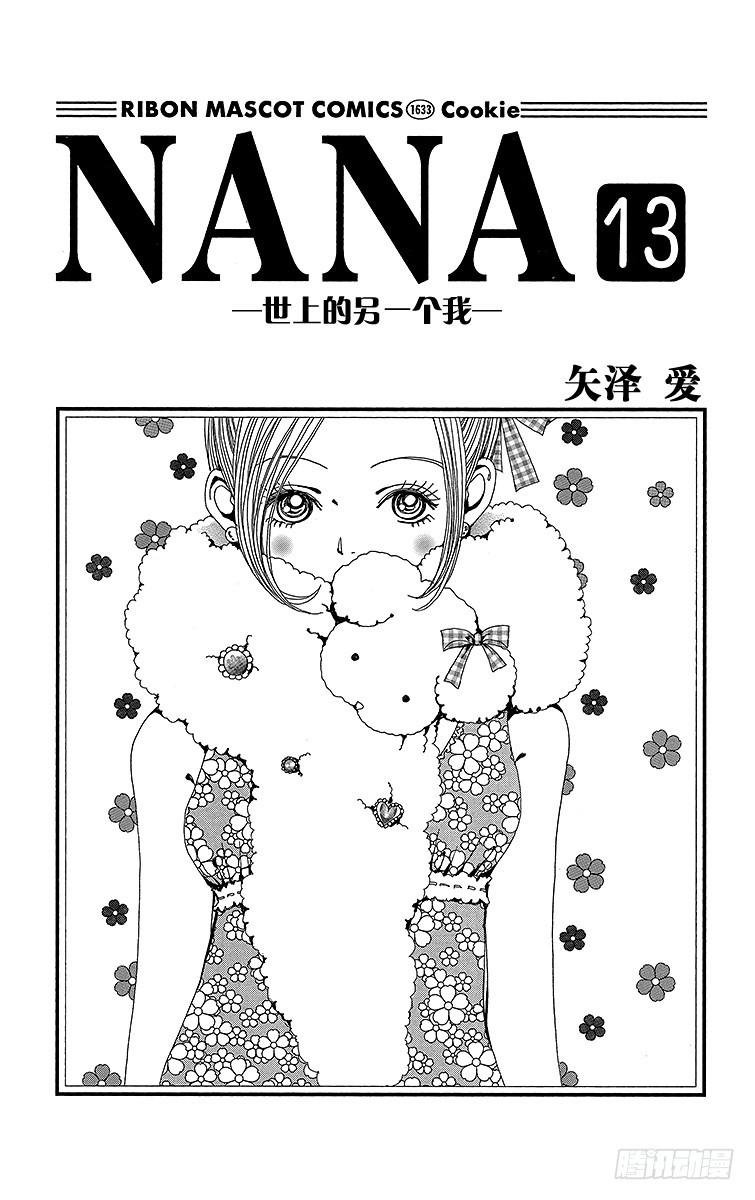 第46话1