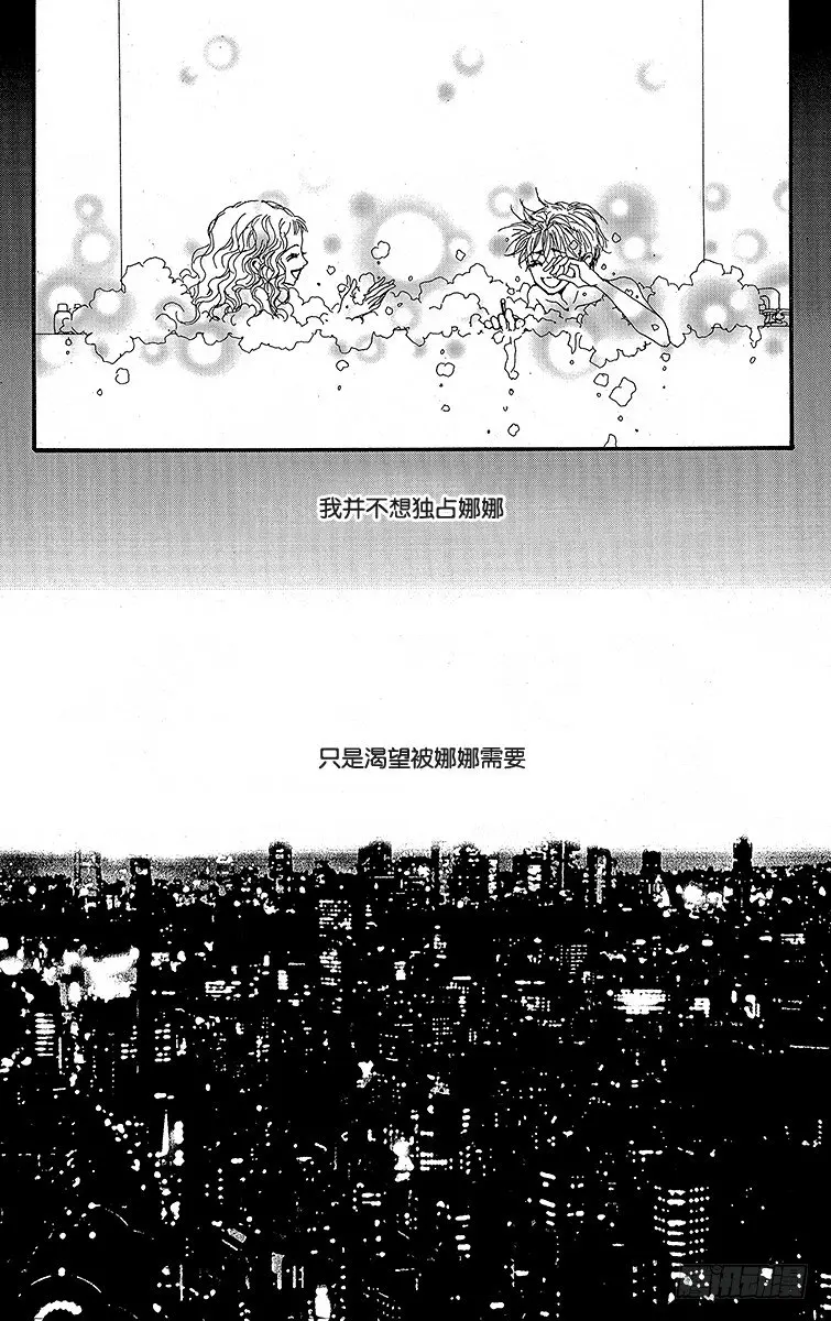 第21话48