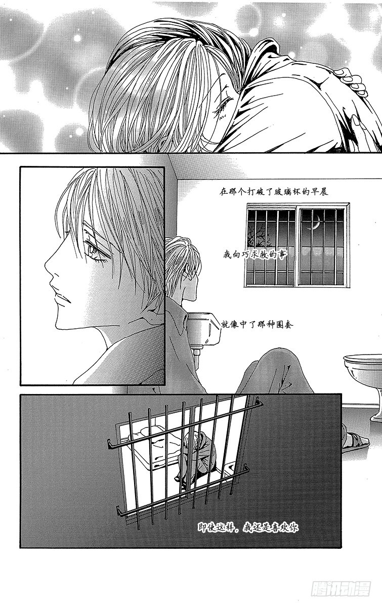 第72话39