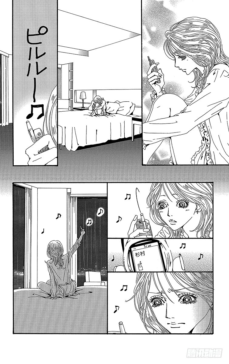 第51话29