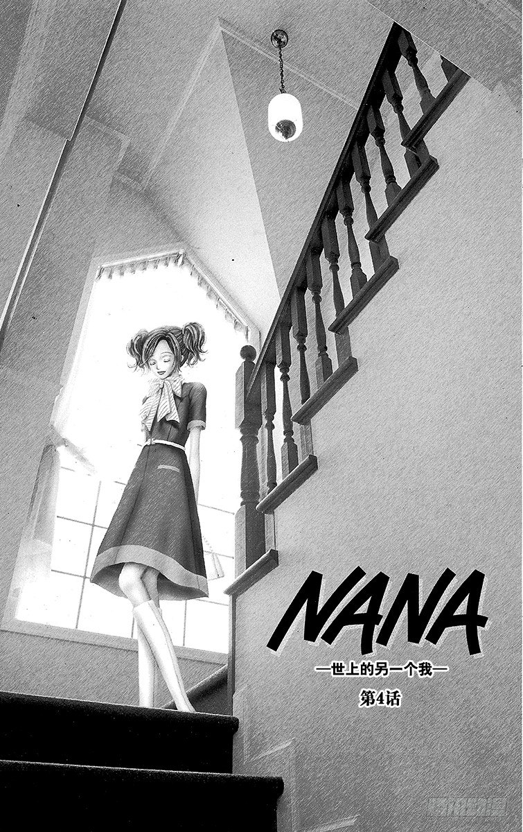 第4话0