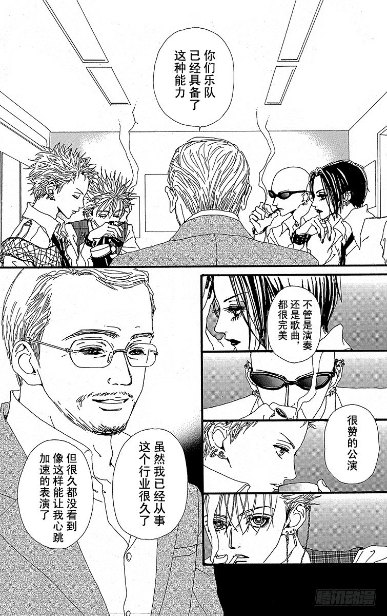 第21话22