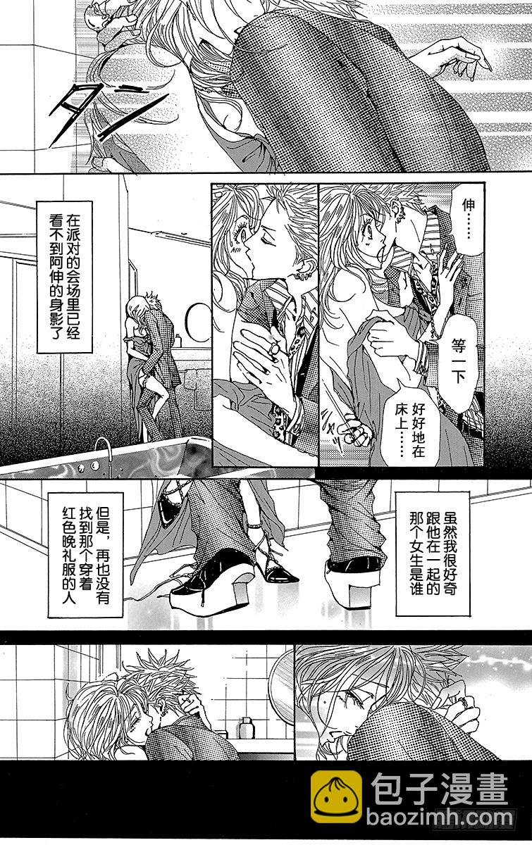 第46话38